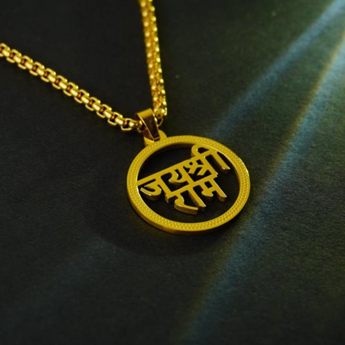product-details